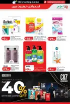 Lulu offers in Dubai, Sharjah, Ajman, Umm Al Quwain, Ras Al Khaimah, Fujairah, Dba from 3 to 10 September 2026 Lulu Savings Offers - Page 31