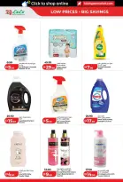 Lulu offers in Dubai, Sharjah, Ajman, Umm Al Quwain, Ras Al Khaimah, Fujairah, Dba from 3 to 10 September 2026 Lulu Savings Offers - Page 36