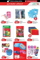Lulu offers in Dubai, Sharjah, Ajman, Umm Al Quwain, Ras Al Khaimah, Fujairah, Dba from 3 to 10 September 2026 Lulu Savings Offers - Page 39