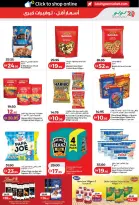 Lulu offers in Dubai, Sharjah, Ajman, Umm Al Quwain, Ras Al Khaimah, Fujairah, Dba from 3 to 10 September 2026 Lulu Savings Offers - Page 5