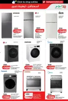 Lulu offers in Dubai, Sharjah, Ajman, Umm Al Quwain, Ras Al Khaimah, Fujairah, Dba from 3 to 10 September 2026 Lulu Savings Offers - Page 45