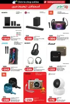 Lulu offers in Dubai, Sharjah, Ajman, Umm Al Quwain, Ras Al Khaimah, Fujairah, Dba from 3 to 10 September 2026 Lulu Savings Offers - Page 49
