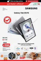 Lulu offers in Dubai, Sharjah, Ajman, Umm Al Quwain, Ras Al Khaimah, Fujairah, Dba from 3 to 10 September 2026 Lulu Savings Offers - Page 51