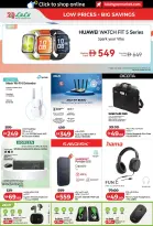 Lulu offers in Dubai, Sharjah, Ajman, Umm Al Quwain, Ras Al Khaimah, Fujairah, Dba from 3 to 10 September 2026 Lulu Savings Offers - Page 52