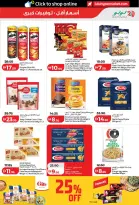 Lulu offers in Dubai, Sharjah, Ajman, Umm Al Quwain, Ras Al Khaimah, Fujairah, Dba from 3 to 10 September 2026 Lulu Savings Offers - Page 7