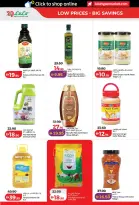 Lulu offers in Dubai, Sharjah, Ajman, Umm Al Quwain, Ras Al Khaimah, Fujairah, Dba from 3 to 10 September 2026 Lulu Savings Offers - Page 10