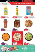 Lulu offers in Al Ain, Abu Dhabi from 3 to 10 September 2026 Lulu Savings Offers - Page 12