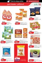 Lulu offers in Al Ain, Abu Dhabi from 3 to 10 September 2026 Lulu Savings Offers - Page 15