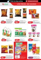 Lulu offers in Al Ain, Abu Dhabi from 3 to 10 September 2026 Lulu Savings Offers - Page 16