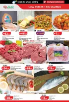 Lulu offers in Al Ain, Abu Dhabi from 3 to 10 September 2026 Lulu Savings Offers - Page 20