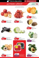 Lulu offers in Al Ain, Abu Dhabi from 3 to 10 September 2026 Lulu Savings Offers - Page 21