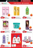 Lulu offers in Al Ain, Abu Dhabi from 3 to 10 September 2026 Lulu Savings Offers - Page 22