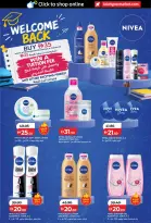 Lulu offers in Al Ain, Abu Dhabi from 3 to 10 September 2026 Lulu Savings Offers - Page 23