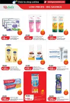 Lulu offers in Al Ain, Abu Dhabi from 3 to 10 September 2026 Lulu Savings Offers - Page 24