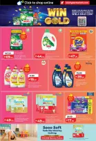 Lulu offers in Al Ain, Abu Dhabi from 3 to 10 September 2026 Lulu Savings Offers - Page 26