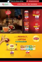 Lulu offers in Al Ain, Abu Dhabi from 3 to 10 September 2026 Lulu Savings Offers - Page 4