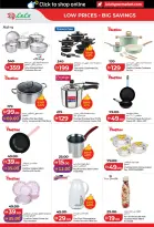 Lulu offers in Al Ain, Abu Dhabi from 3 to 10 September 2026 Lulu Savings Offers - Page 34