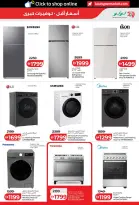 Lulu offers in Al Ain, Abu Dhabi from 3 to 10 September 2026 Lulu Savings Offers - Page 37
