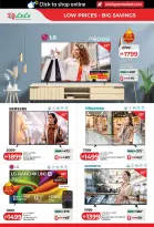 Lulu offers in Al Ain, Abu Dhabi from 3 to 10 September 2026 Lulu Savings Offers - Page 40