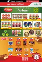 Lulu offers in Al Ain, Abu Dhabi from 3 to 10 September 2026 Lulu Savings Offers - Page 5