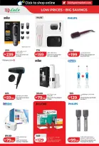 Lulu offers in Al Ain, Abu Dhabi from 3 to 10 September 2026 Lulu Savings Offers - Page 42