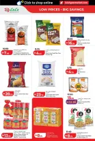 Lulu offers in Al Ain, Abu Dhabi from 3 to 10 September 2026 Lulu Savings Offers - Page 8