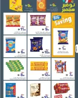 Ajman Coop offers from 3 to 9 September 2026 Sep Savings - Page 15