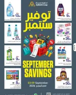 Ajman Coop offers from 3 to 9 September 2026 Sep Savings - Page 31