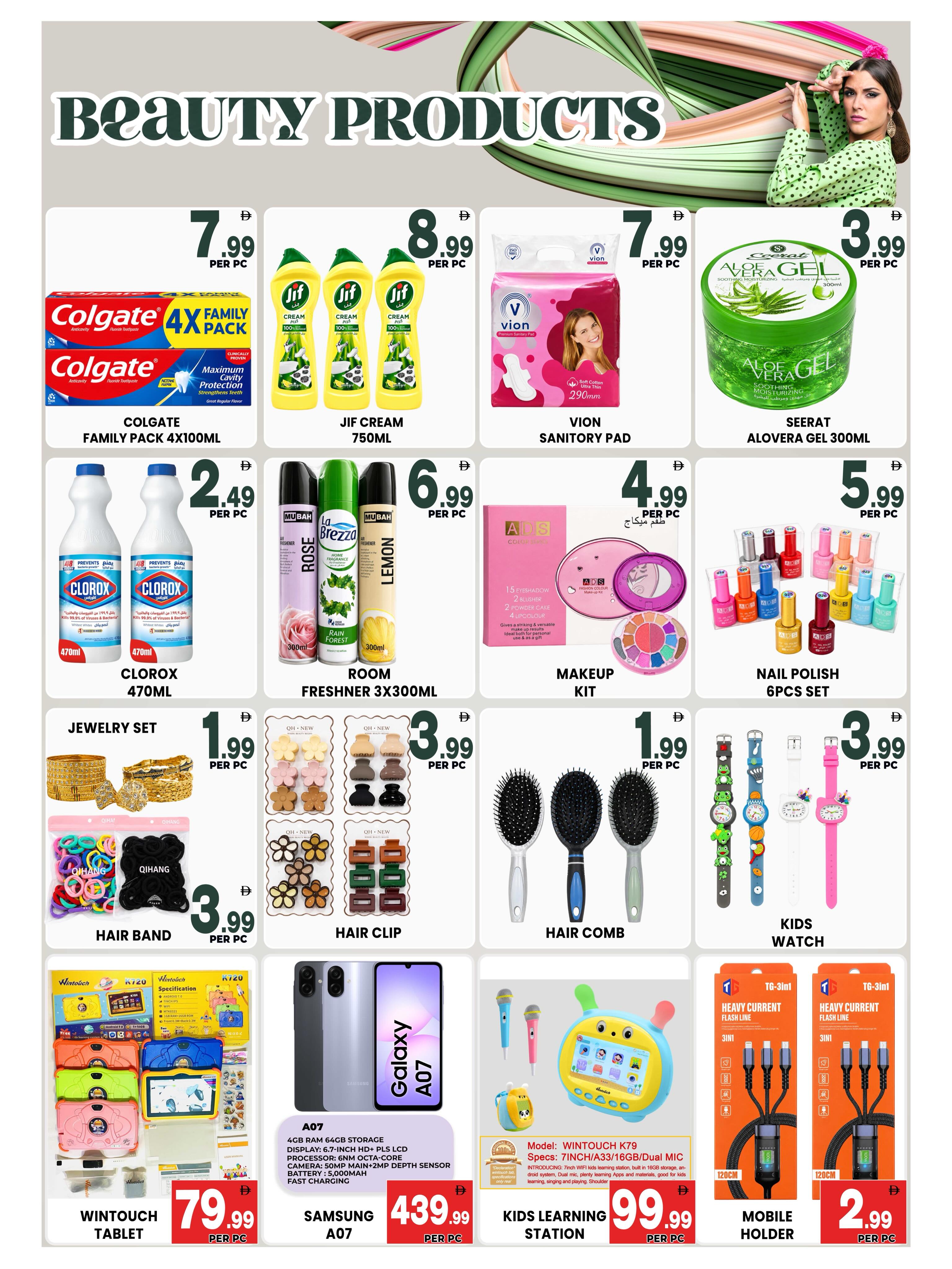Ofertas de Centro Discount Center Emiratos Árabes Unidos de 4 a 7 septiembre 2026 Precios bajos - Página 6