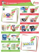 Ofertas de mercado Farm Arabia Saudita de 19 a 25 Rabiʻ I 1448 AH (2 – 8 septiembre 2026) Ofertas de atención domiciliaria - Página 14
