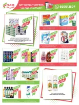 Ofertas de mercado Farm Arabia Saudita de 19 a 25 Rabiʻ I 1448 AH (2 – 8 septiembre 2026) Ofertas de atención domiciliaria - Página 15