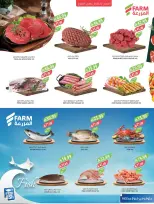Ofertas de mercado Farm Arabia Saudita de 19 a 25 Rabiʻ I 1448 AH (2 – 8 septiembre 2026) Ofertas de atención domiciliaria - Página 28