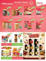 Ofertas de mercado Farm Arabia Saudita de 19 a 25 Rabiʻ I 1448 AH (2 – 8 septiembre 2026) Ofertas de atención domiciliaria - Página 30