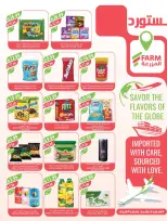 Ofertas de mercado Farm Arabia Saudita de 19 a 25 Rabiʻ I 1448 AH (2 – 8 septiembre 2026) Ofertas de atención domiciliaria - Página 33