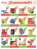 Ofertas de mercado Farm Arabia Saudita de 19 a 25 Rabiʻ I 1448 AH (2 – 8 septiembre 2026) Ofertas de atención domiciliaria - Página 49