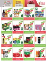Ofertas de mercado Farm Arabia Saudita de 19 a 25 Rabiʻ I 1448 AH (2 – 8 septiembre 2026) Ofertas de atención domiciliaria - Página 52