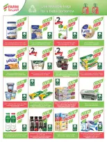 Ofertas de mercado Farm Arabia Saudita de 19 a 25 Rabiʻ I 1448 AH (2 – 8 septiembre 2026) Ofertas de atención domiciliaria - Página 55