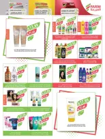 Ofertas de mercado Farm Jazan, Najran, Abu Arish, Abha de 19 a 25 Rabiʻ I 1448 AH (2 – 8 septiembre 2026) Ofertas de atención domiciliaria - Página 16