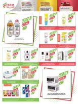 Ofertas de mercado Farm Jazan, Najran, Abu Arish, Abha de 19 a 25 Rabiʻ I 1448 AH (2 – 8 septiembre 2026) Ofertas de atención domiciliaria - Página 17