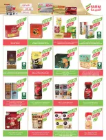 Ofertas de mercado Farm Jazan, Najran, Abu Arish, Abha de 19 a 25 Rabiʻ I 1448 AH (2 – 8 septiembre 2026) Ofertas de atención domiciliaria - Página 40