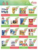Ofertas de mercado Farm Jazan, Najran, Abu Arish, Abha de 19 a 25 Rabiʻ I 1448 AH (2 – 8 septiembre 2026) Ofertas de atención domiciliaria - Página 56