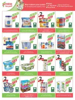 Ofertas de mercado Farm Jazan, Najran, Abu Arish, Abha de 19 a 25 Rabiʻ I 1448 AH (2 – 8 septiembre 2026) Ofertas de atención domiciliaria - Página 57