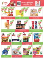 Ofertas de mercado Farm Jazan, Najran, Abu Arish, Abha de 19 a 25 Rabiʻ I 1448 AH (2 – 8 septiembre 2026) Ofertas de atención domiciliaria - Página 65