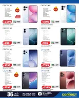 Ofertas de Lulu Arabia Saudita de 19 Rabiʻ I a 2 Rabiʻ II 1448 AH (2 – 15 septiembre 2026) Ahorros digitales - Página 7