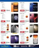 Ofertas de Lulu Arabia Saudita de 19 Rabiʻ I a 2 Rabiʻ II 1448 AH (2 – 15 septiembre 2026) Ahorros digitales - Página 6