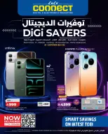 Ofertas de Lulu Arabia Saudita de 19 Rabiʻ I a 2 Rabiʻ II 1448 AH (2 – 15 septiembre 2026) Ahorros digitales - Página 1