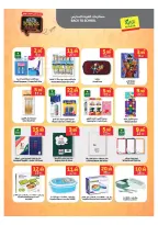 Ofertas de Mercado Al Rayah Arabia Saudita de 19 a 25 Rabiʻ I 1448 AH (2 – 8 septiembre 2026) Ofertas de regreso a clases - Página 13