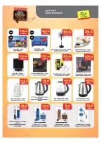 Ofertas de Mercado Al Rayah Arabia Saudita de 19 a 25 Rabiʻ I 1448 AH (2 – 8 septiembre 2026) Ofertas de regreso a clases - Página 14