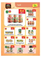 Ofertas de Mercado Al Rayah Arabia Saudita de 19 a 25 Rabiʻ I 1448 AH (2 – 8 septiembre 2026) Ofertas de regreso a clases - Página 3