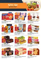 Ofertas de Mercados de la Aljazera Arabia Saudita de 19 a 25 Rabiʻ I 1448 AH (2 – 8 septiembre 2026) Ofertas de regreso a clases - Página 22
